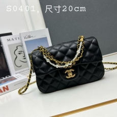 Chanel CF Series Bags